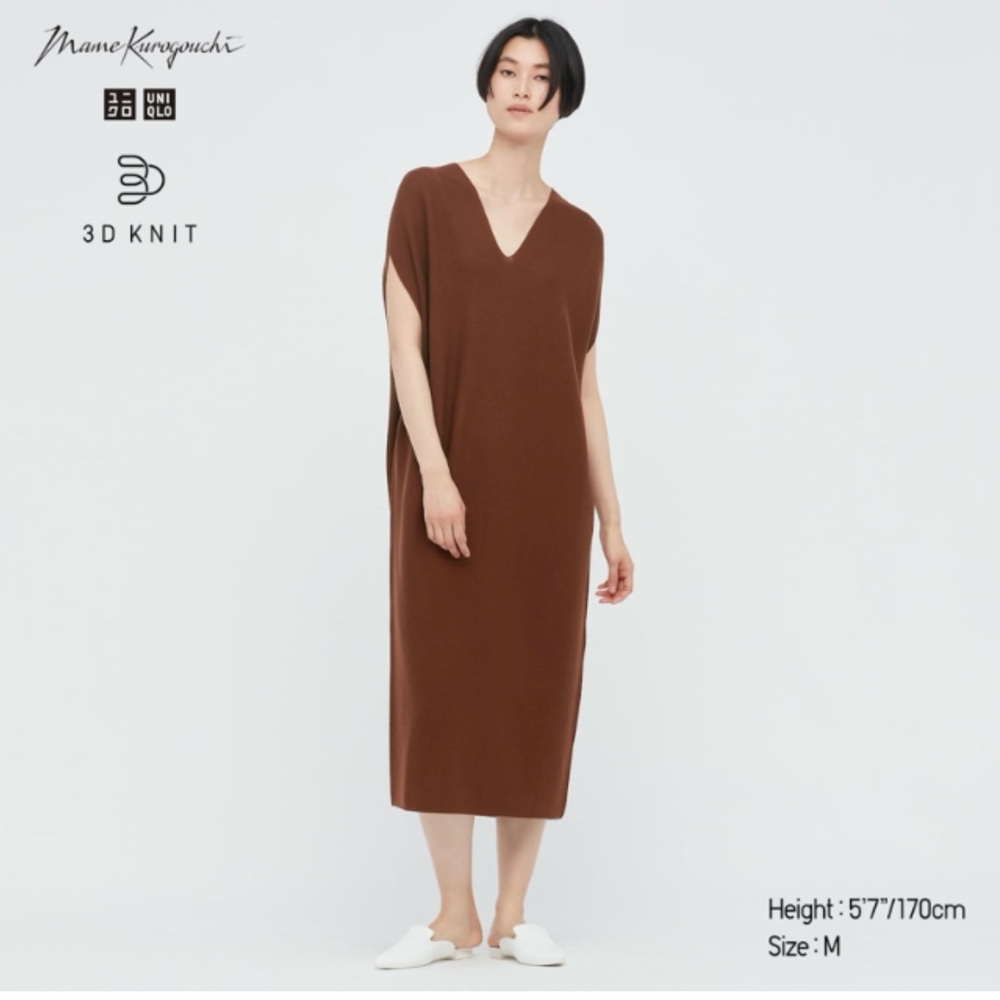 mame kurogouchi x  uniqlo
